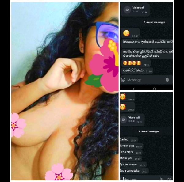 🍎🫦LIVE CAM SHOW🍅🫦
