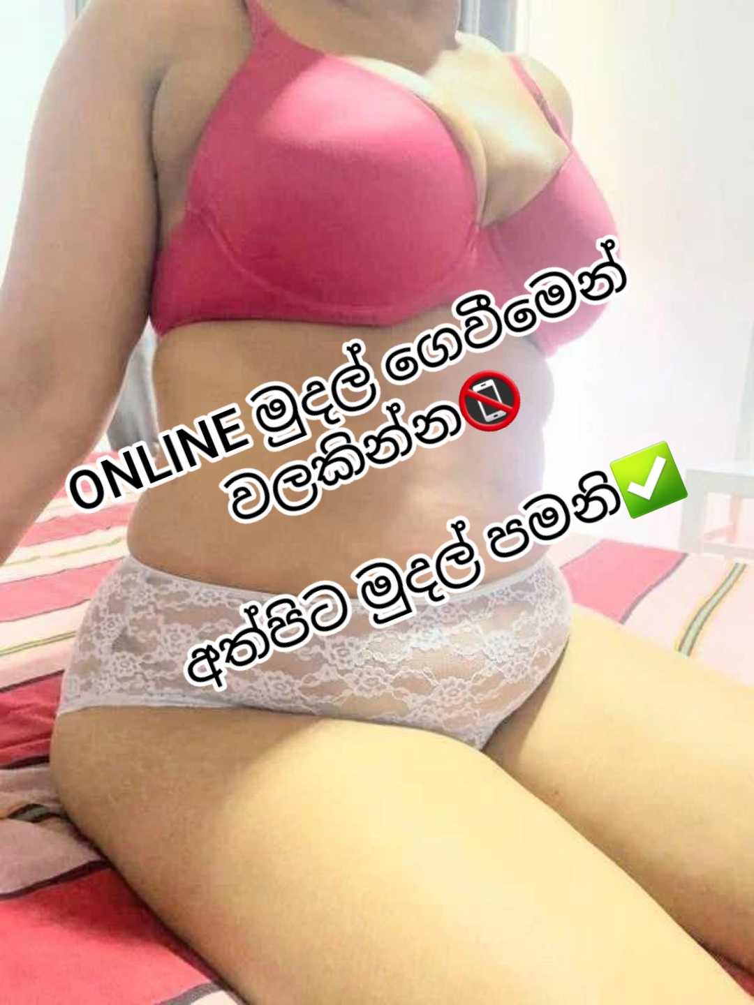 sanju KANDY 7000
