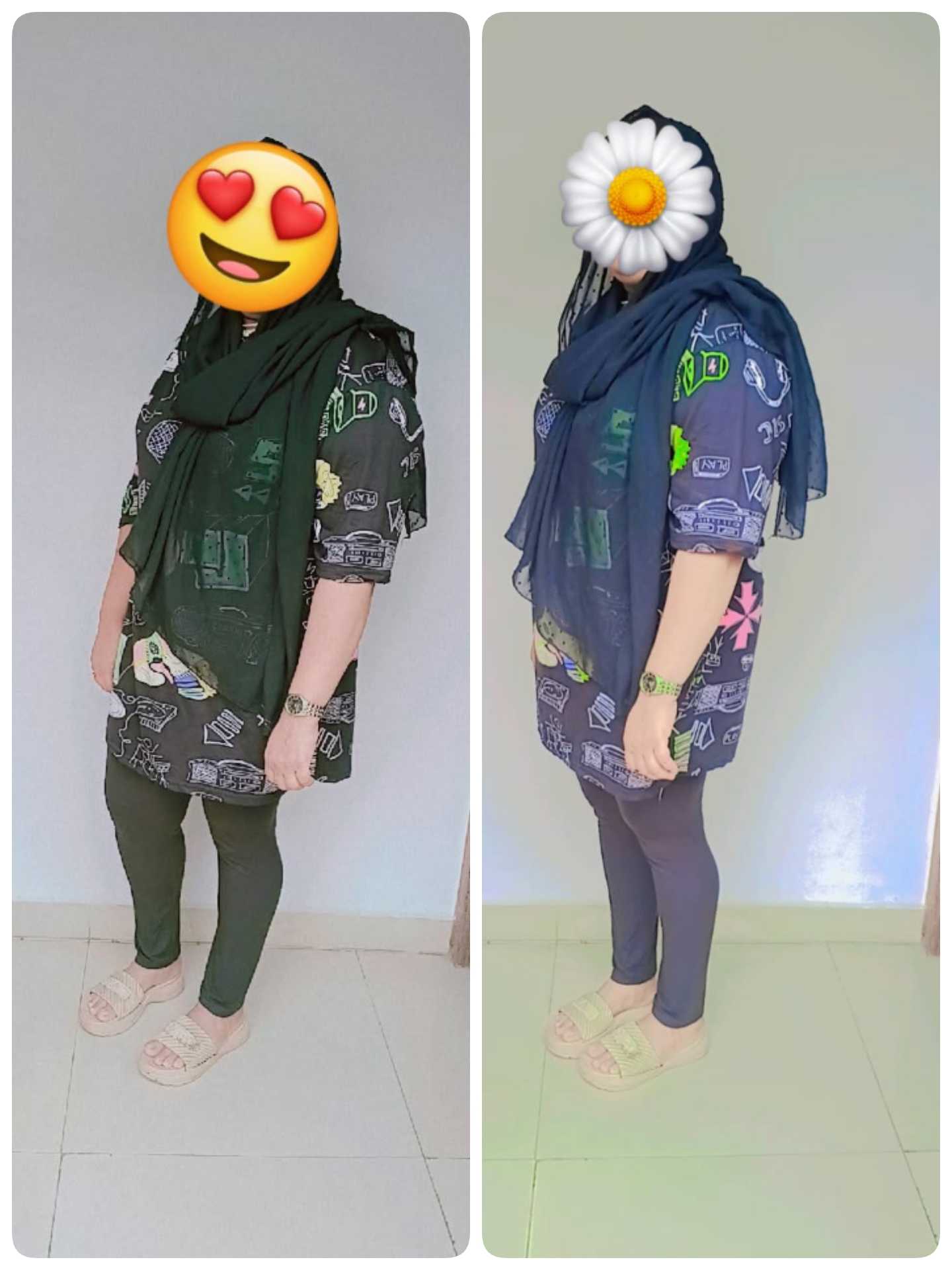 MUSLIM  GIRL  FULL SERVICE AT BATHTHARAMULLA